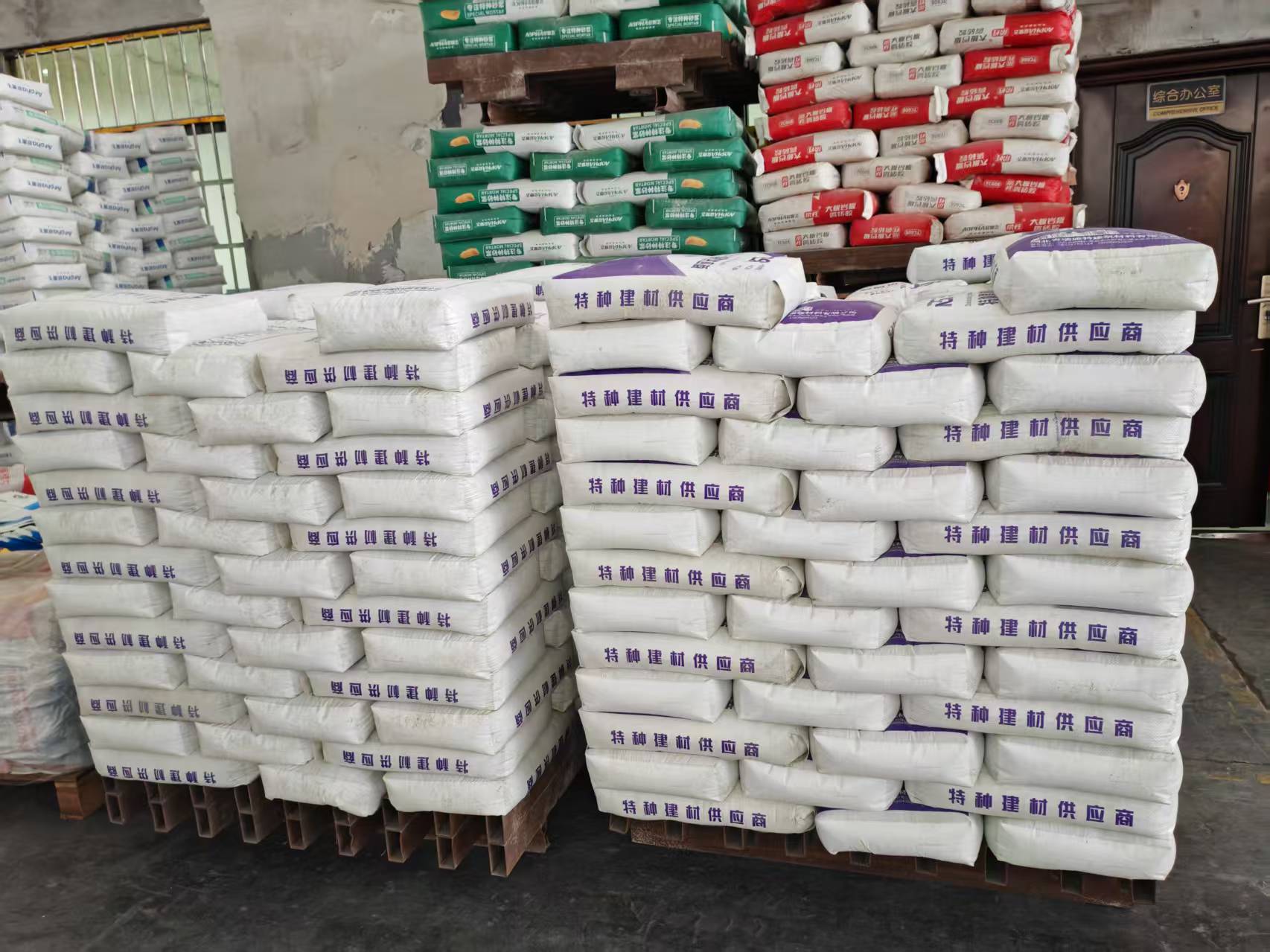 桥西拱顶带模注浆料