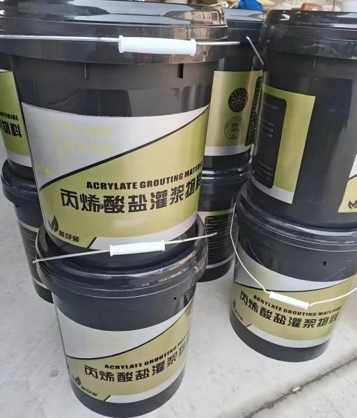 桥西丙烯酸盐灌浆料